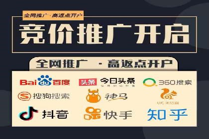 某品牌如何通过今日头条信息流广告实现转化增长